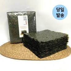 친구들에게도 추천할게요, 다들 만족해요. 구운김 최저가 정보 BEST 9