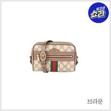 최저가여서 주저 없이 구매했어요. 구찌미니크로스백 최저가 정보 TOP 9