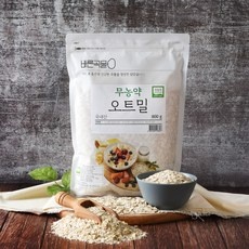 상품후기 대박, 정말 좋아요. 국내산오트밀 최저가 정보 리스트 9