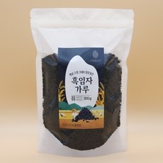 할인정보 보고 샀어요, 정말 잘 샀어요. 국산흑임자가루 최저가 정보 BEST 9 할인정보 보고 샀어요, 정말 잘 샀어요. 국산흑임자가루 최저가 정보 BEST 9