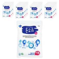 Must Have Item, 정말 필요했어요. 국클 추천 아이템 리스트 9