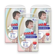 세일 덕분에 좋은 가격에 샀어요. 군기저귀 추천 아이템 베스트 9