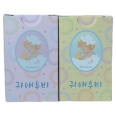 놓치면 후회할 귀애우비 최저가 상품 탑 5