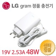 ◀ 2024년 SNS 인기상품 강력추천▶ 그램노트북충전기 추천 아이템 리스트 9 ◀ 2024년 SNS 인기상품 강력추천▶ 그램노트북충전기 추천 아이템 리스트 9