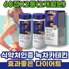 가성비가 너무 좋아요, 정말 만족해요. 그룹pt 할인 상품 TOP 9 가성비가 너무 좋아요, 정말 만족해요. 그룹pt 할인 상품 TOP 9