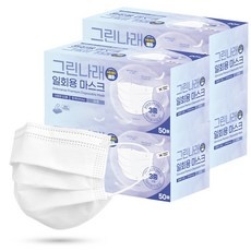 이 가격에 이 품질이라니, 감동이에요. 그린나래국내생산300매mb필터일회용비말차단덴탈마스크대형 할인 아이템 베스트 9