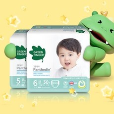 SNS 인기상품 강추, 정말 좋아요. 그린핑거기저귀 최저가 정보 상위 9