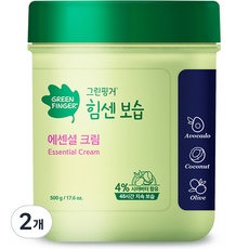 최저가여서 주저 없이 구매했어요. 그린핑거크림 인기 아이템 상위 9