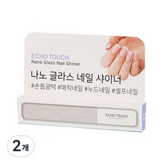 최고예요, 다시 사고 싶어요. 글라스네일 최저가 아이템 BEST 9