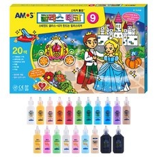 후회하지 않을 선택, 정말 잘 샀어요. 글라스아트자격증 최저가 정보 TOP 5