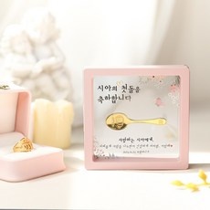 최고의 선택이었어요. 금수저금포크 할인 상품 TOP 9