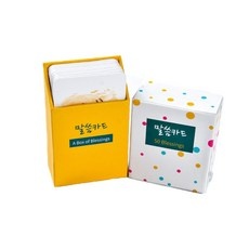 내돈내산 후기 강추, 후회 없어요. 기독교굿즈 최저가 정보 TOP 9