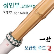 이건 정말 대박템, 감동이에요. 기산심해죽도 할인 상품 TOP 9