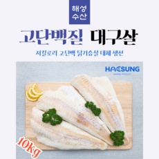 할인정보 보고 바로 샀어요. 기안도대구예매 인기 상품 탑 9