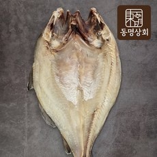가격이 너무 착해요, 정말 좋아요. 기안도대구예매 추천 제품 리스트 9 가격이 너무 착해요, 정말 좋아요. 기안도대구예매 추천 제품 리스트 9