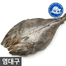 실사용 후기가 너무 좋아요, 믿고 샀어요. 기안도대구예매 추천 제품 BEST 9 실사용 후기가 너무 좋아요, 믿고 샀어요. 기안도대구예매 추천 제품 BEST 9