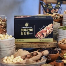 Must Have Item이란 말이 딱 맞네요. 김규흔영양바시즌2 인기 제품 탑 9