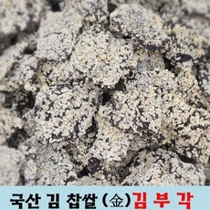 경제적인 김부각국산찹쌀수제 추천 아이템 TOP 5