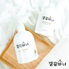 고민하지 마세요, 정말 좋아요. 깔끔마녀다목적클리너 할인 정보 BEST 9