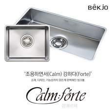 내돈내산 후기입니다, 정말 만족해요. 깜뽀르떼860 추천 정보 TOP 9
