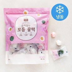 ◀ 2024년 믿고쓰는 혜자템▶ 꿀떡 할인 아이템 BEST 5