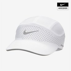 꼭 사세요, 후회하지 않아요. 나이키러닝캡 인기 제품 탑 9