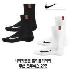 신상품 나이키테니스양말 최저가 정보 TOP 9
