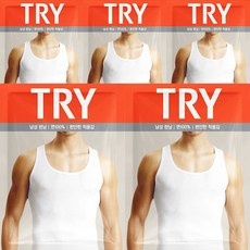 ◀ 2024년 후기를 보니 더 맘에 들어요▶ 남성메리야스 인기 상품 TOP 9