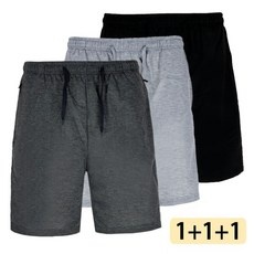 이건 필수품이에요, 정말 좋아요. 남성반바지 추천 제품 탑 9