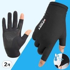 Must Have Item 남성운전장갑 최저가 아이템 BEST 5