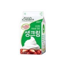 ◀ 2024년 믿고쓰는 혜자템▶ 남양생크림 인기 상품 베스트 9 ◀ 2024년 믿고쓰는 혜자템▶ 남양생크림 인기 상품 베스트 9