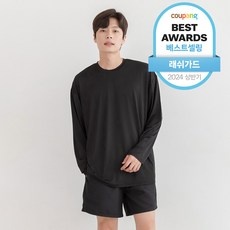 유용하게 잘 쓰고 있어요. 남자래쉬가드세트 최저가 아이템 상위 9