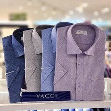 Must Have Item, 정말 필요했어요. 남자반팔셔츠 최저가 아이템 리스트 9 Must Have Item, 정말 필요했어요. 남자반팔셔츠 최저가 아이템 리스트 9