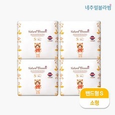 만족도가 높아요, 정말 잘 샀어요. 내츄럴블라썸 최저가 정보 상위 9