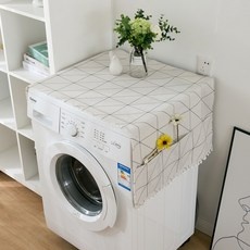Must Have Item, 정말 필요했어요. 냉장고덮개 최저가 상품 TOP 9