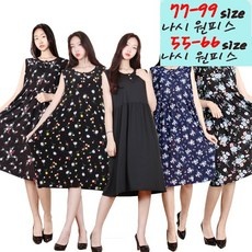 ◀ 2024년 실사용 상품후기 대박▶ 냉장고원피스잠옷 추천 아이템 베스트 9