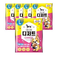 유용하게 잘 쓰고 있어요. 너를위한반찬 할인 아이템 BEST 9