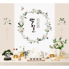 ◀ 2024년 너무 갖고싶은 가성비템▶ 너의생일백일상 추천 정보 리스트 9