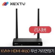 유용하게 쓰고 있어요, 정말 좋아요. 넥스트유에우단 인기 상품 베스트 9