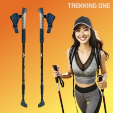 믿고 쓰는 제품, 정말 잘 샀어요. 노르딕워킹스틱 최저가 아이템 TOP 9