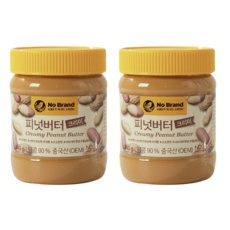 이거 좋더라구요 노브랜드땅콩버터 추천 제품 TOP 9