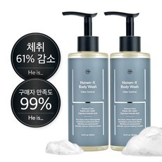 내돈내산 후기 강추, 후회 없어요. 노블레스고추잠자리남성청결제120ml 최저가 상품 TOP 9