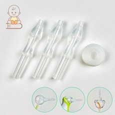 이건 정말 대박템, 감동이에요. 노시부호환팁 추천 아이템 베스트 9