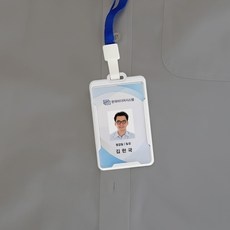 ◀ 2024년 너무 갖고싶은 가성비템▶ 녹음기사원증 추천 상품 상위 9 ◀ 2024년 너무 갖고싶은 가성비템▶ 녹음기사원증 추천 상품 상위 9