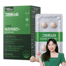 ◀ 2024년 인플들이 추천하는 가성비▶ 녹차카테킨 인기 정보 탑 9