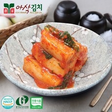 품질이 너무 좋아요, 감동입니다. 농가네김치 추천 아이템 탑 5