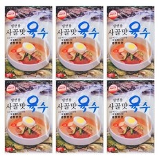 유용하게 잘 쓰고 있어요. 농민식품냉면육수 할인 상품 탑 9