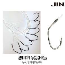 이 제품 정말 좋아요, 살만해요. 농어바늘 할인 정보 탑 9