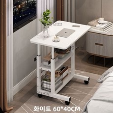 정말 가성비템이에요, 만족해요. 높이조절테이블 최저가 정보 BEST 9