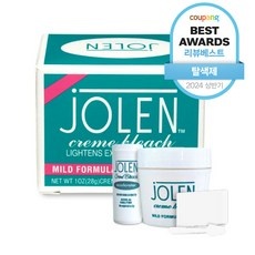 인플루언서들이 추천하더라구요, 믿고 샀어요. 눈썹탈색 할인 아이템 리스트 9